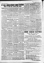 giornale/CFI0391298/1931/maggio/155