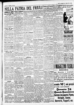 giornale/CFI0391298/1931/maggio/168