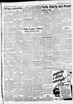 giornale/CFI0391298/1931/maggio/191