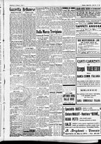 giornale/CFI0391298/1931/maggio/20