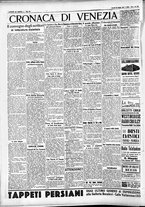 giornale/CFI0391298/1931/maggio/211