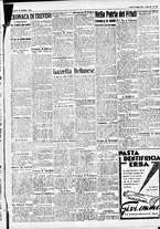 giornale/CFI0391298/1931/maggio/212