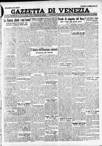 giornale/CFI0391298/1931/maggio/223