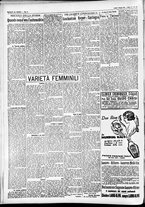 giornale/CFI0391298/1931/maggio/25