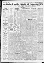 giornale/CFI0391298/1931/maggio/76