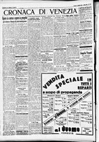 giornale/CFI0391298/1931/maggio/96