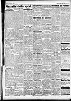 giornale/CFI0391298/1931/marzo/138