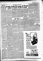 giornale/CFI0391298/1931/marzo/14