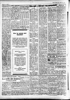 giornale/CFI0391298/1931/marzo/141