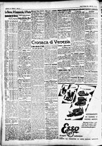 giornale/CFI0391298/1931/marzo/145