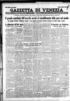 giornale/CFI0391298/1931/marzo/17