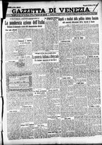 giornale/CFI0391298/1931/marzo/172