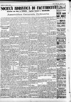 giornale/CFI0391298/1931/marzo/190