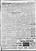 giornale/CFI0391298/1931/marzo/197