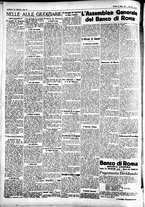 giornale/CFI0391298/1931/marzo/216