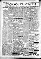 giornale/CFI0391298/1931/marzo/4