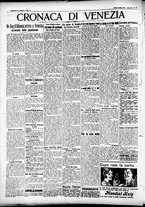 giornale/CFI0391298/1931/marzo/82