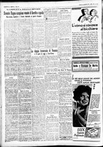 giornale/CFI0391298/1931/novembre/101