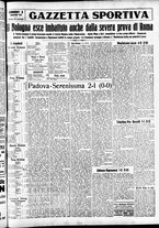 giornale/CFI0391298/1931/novembre/11
