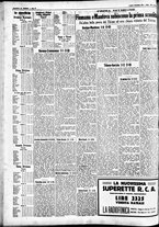 giornale/CFI0391298/1931/novembre/12