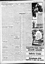 giornale/CFI0391298/1931/novembre/120