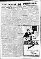 giornale/CFI0391298/1931/novembre/122