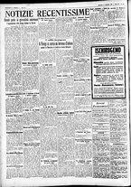giornale/CFI0391298/1931/novembre/124
