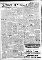 giornale/CFI0391298/1931/novembre/128