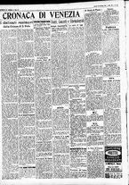 giornale/CFI0391298/1931/novembre/135