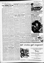 giornale/CFI0391298/1931/novembre/145