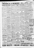 giornale/CFI0391298/1931/novembre/147