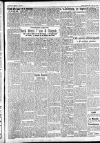 giornale/CFI0391298/1931/novembre/15