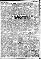 giornale/CFI0391298/1931/novembre/16