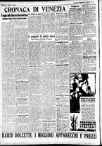 giornale/CFI0391298/1931/novembre/169