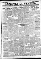 giornale/CFI0391298/1931/novembre/17