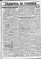 giornale/CFI0391298/1931/novembre/172