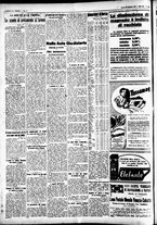 giornale/CFI0391298/1931/novembre/173