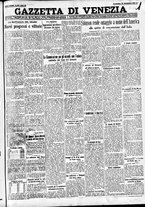 giornale/CFI0391298/1931/novembre/187