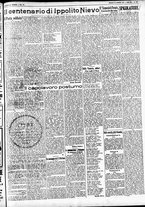 giornale/CFI0391298/1931/novembre/189