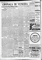 giornale/CFI0391298/1931/novembre/190