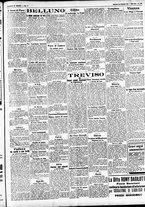 giornale/CFI0391298/1931/novembre/191