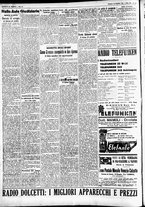 giornale/CFI0391298/1931/novembre/192