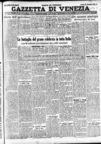 giornale/CFI0391298/1931/novembre/195