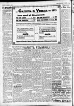 giornale/CFI0391298/1931/novembre/196