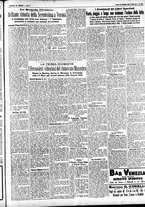 giornale/CFI0391298/1931/novembre/199