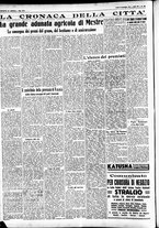 giornale/CFI0391298/1931/novembre/200