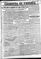 giornale/CFI0391298/1931/novembre/23