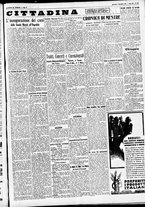 giornale/CFI0391298/1931/novembre/27