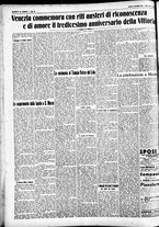 giornale/CFI0391298/1931/novembre/32