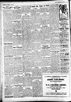 giornale/CFI0391298/1931/novembre/34